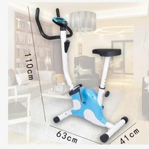 좌식 실내자전거 쇼파바이크 나혼자산다 서서타는 미니 접이식 스피닝 직립 저소음 회전 링 조정 lcd 조정 가능한 쿠션 jd-001 링 핑크, 푸른