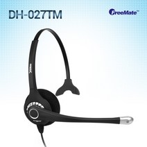 FreeMate DH-027TM 전화기헤드셋/DH-027TFNM/콜센터헤드셋, LG/LDP6130DH/LDP9030DH/SSA