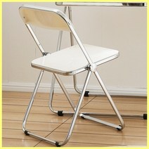 비셀리움 접이식 사이드 티 테이블 모던 미드센추리 아크릴 투명 책상, (색상)크림, 크림