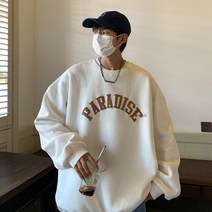 빅사이즈 남성 명품 후드티 NEW 럭셔리 남자 남방 스웨터 핸드메이드 긴팔 큰옷 큰사이즈 상의 79
