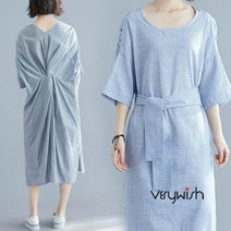 베리위시 국내배송 트위스트 주름 줄무늬 롱원피스 여름원피스 원피스