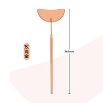 하트거울 다기능 속눈썹 검사 거울 라운드달심장사각형 모양 스테인레스 스틸 핸들 전문 메이크업 도구, 블랙 & 실버