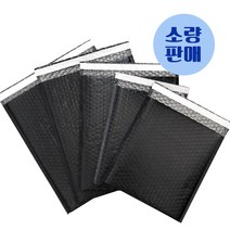 [당일발송] 인디샘 무광안전봉투 (블랙) 12가지 사이즈 1매 소량판매 택배에어캡 (공장직영), K-04) 20x25+4 / 1장