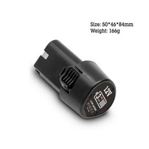 카테크무선광택기 차량용광택기 무선 자동차 폴리셔 12v 리튬 배터리 무선 자동차 뷰티 왁싱 자동 페인트 관리 가구 연마 기계 자동 세척, 배터리.