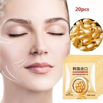 20/40/60/90PCS 콜라겐 캡슐 에센스 안티 에이징 화이트닝 크림 보습 피부 회춘 페이스 세럼, [04] Face Serum