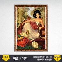 1000조각 직소퍼즐 - 목단화 여인 앤틱골드액자세트 (PL1227s) (액자포함)