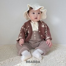 빠빠)롱롱니트멜빵팬츠 V0921