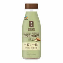 cj 한끼 밸런스밀 프로틴 쉐이크 견과 50g 직장인 점심 도시락 간식 혼밥 간헐적 체중조절 간식, 8개