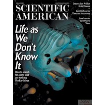 Scientific American Usa 2023년2월호 (대중 과학 물리학 사회과학 잡지 사이언티픽 아메리칸) - 당일발송