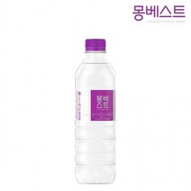 생수작은거 물배달 몽베스트 생수 500ml80, 상세페이지 참조, 500ml, 상세페이지 참조