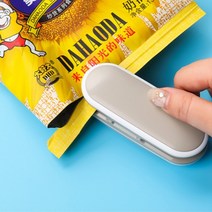 과자 봉지 밀봉 휴대용 밀봉기 약봉투 실링기 5mm, 그레이
