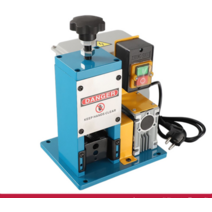 전선 꼬임기 까는 기계 만능 공장 스크래퍼 폐전선