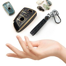 스마트키 S클래스전용 실리콘 벤츠차키커버 소품 키홀더 차량용 보관 새차, 화이트