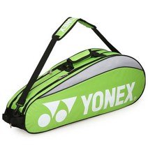 YONEX오리지널 배드민턴 가방 최대 3 개 라켓 신발 포함 남성 및 여성용 셔틀 스포츠, Green