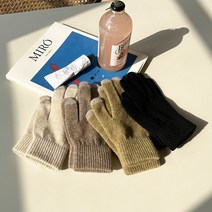 스마트폰 터치 램스 울 니트 남녀 공용 국내 자체 제작 겨울 방한 보온 캠핑 자전거 운동 스키 낚시 골프 반려동물 산책 장갑