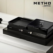 해피콜 메쏘 IH 인덕션 레인지 프레임 MDER-U02IHA1BK, 단품, 단품