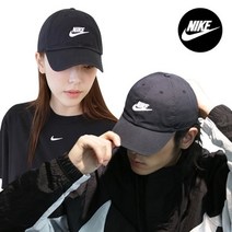 나이키 나이키 헤리티지 H86 퓨추라 남자 여성 볼캡 모자 블랙 913011-010