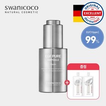 스와니코코 EGF 10ppm 앰플 30ml+(증.정) 펩타인 스킨 로션 10ml 파우치 [피부장벽강화/탄력케어], EGF10ppm+펩스킨로션파우치, 상세설명 참조