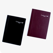 비닐노트 대7호(16절/168매) 노트 유선노트 제본노트 비닐노트 사무용품