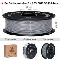 3D 프린팅 재료 GEEETECH3D 프린터 용 1KG 1.75mm TPU 필라멘트 유연한 소재 해외 창고, [08] Gray