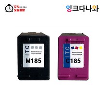 삼성 INK-M185 C185 재생잉크 SL-J1680 J1683 J1685, C185 컬러 대용량재생(정품2배용량)