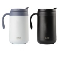 마보스 이중진공 스텐머그컵 M-500, 화이트2개, 500ml