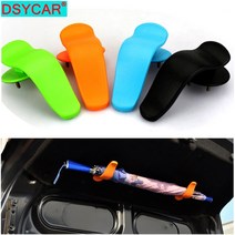 dsycar 1 쌍의 자동차 트렁크 패스너 유니버설 우산 홀더 행거 후크 다기능 인테리어 커버 랙 클립, Blue_One Size, Blue_One Size, Blue