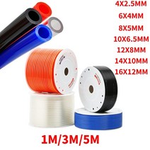 아시바파이프 사각파이프 비닐하우스파이프 1m3m5m 공기 튜브 구성 요소 폴리 우레탄, 오렌지 5m, 12x8mm