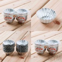1개배송 200P 은박 베이킹컵 40MM 머핀컵 주름종이