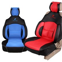 D&ON 파트라 쇼버켓시트 22499FE, D&ON 블루