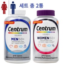 미국 센트륨 남녀 실버 세트 종합비타민 실버 우먼+실버 맨 멀티비타민 275정 대용량 총2통, 포맨 포우먼 총2통