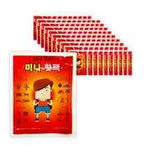 LOHANS 붙이는 미니 핫팩 1bx 600ea, 350매