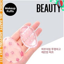 p굿템jrkQ-k299s몬스터 실리콘 퍼프 화장 메이크업 겟잇뷰티 화장솔_Uw9552, 본상품선택
