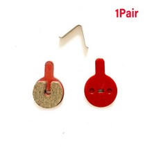 세발 삼륜 미니 2인용 전기자전거 충전기 전기자전거키트 자토바이1/2/4/6/8/10 쌍 자전거 브레이크 패드, 01 1pair resin, 한개옵션1