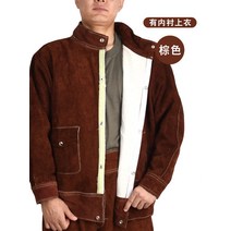 두꺼운 소가죽 용접복 작업복 화상 방지 단열 보호복 세트, T 브라운  안감 라이닝 자켓 _L