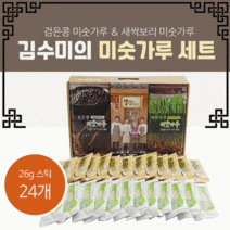 **골든에그 인기상품**검은콩미숫가루] [김수미 미숫가루/간식/오곡라떼/미숫가루/선물세트 미숫가루품절 임박입니다!, 미숫가루세트