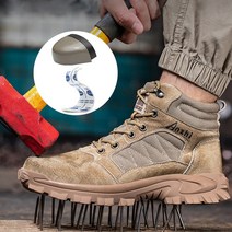 겨울 안전화 방한 작업화 남자 발목 AP-565