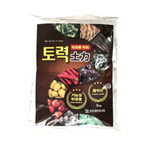 토력 5kg 미생물비료 기능성미생물 풀빅산 뿌리활착 발근 생육촉진