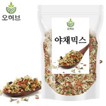 [오허브] 건조 야채믹스 건더기스프 라면 우동 후레이크 건더기 200g, 상세 설명 참조