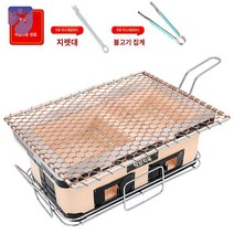 일본 야끼니꾸 캠핑 먹방 야끼토리 화로 그릴 꼬치구이 원형 사각, (와이어타입)사각니스터브+세트구이망+손잡이사각구이망