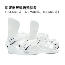 알파인보드 헤머데크 제로 여름 남녀 싱글 보드 소형 칠판 스노우 보드 슈트스노우보드, 화이트 홀더, 35cm