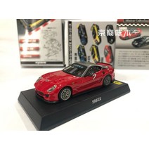 164 교쇼 페라리 599XX #7 컬렉션 다이 트 합금 자동차 장식 모델 완구, 01 599XX
