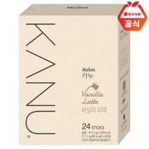 [동서식품] 카누 바닐라 라떼 17.3g x 24개입, 상세 설명 참조, 상세 설명 참조, 상세 설명 참조