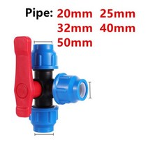 427829 정원 밸브 커넥터 20 25 32 40 50mm PVC PE 튜브 수돗물 분배기 플라스틱 빠른 농업 관개 물 파이프 피팅, Plastic Tee valve