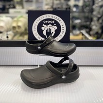 크록스 비스트로 블랙 10075-001