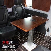 캠핑카테이블 카라반 접이식 식탁 컵홀더 서랍형, 옵션10