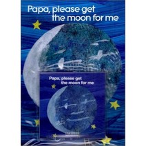 Papa Please Get the Moon for Me, 투판즈