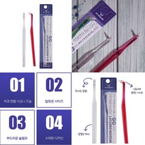 칫과칫솔 덴티스 Drs Wisdom Endtuft 어금니 칫솔 1다스 12개입 슬림모 치과용 어금니치솔