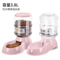 펫 고양 반려견 애견 냥이 이 정수기 애완 동물 자동 급수기 먹이 물신기 유동 무플러그 대전, 22 베이직 음수+먹이주기