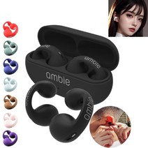 골전도 이어폰 블루투스 5.3 무선 이어클립 오픈형 귀걸이타입 Ambie 스타일 커버증정, 에쉬그린, 블랙